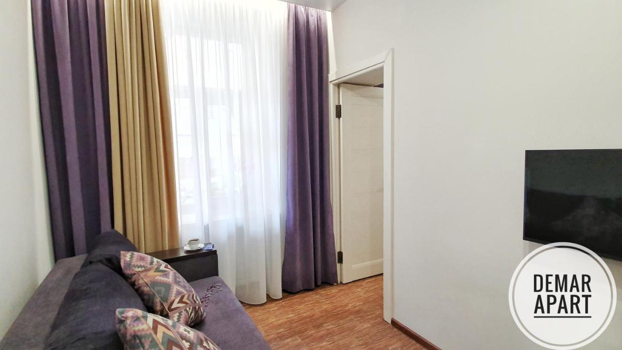 DeMar Apart Violet Lviv Extérieur photo